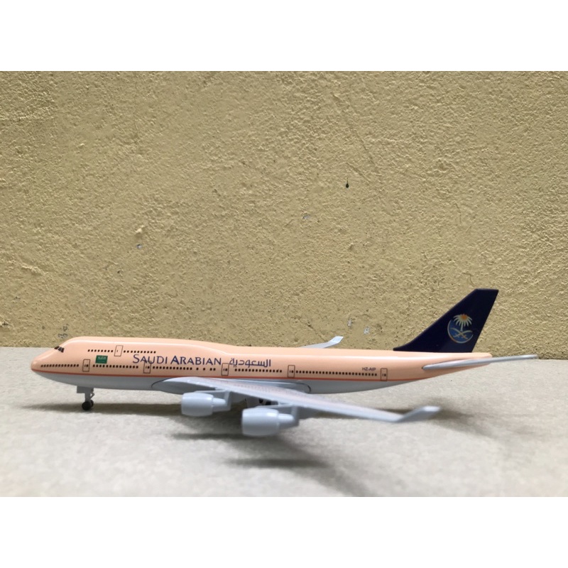 Mô hình máy bay dân sự Airway 20cm 1:350