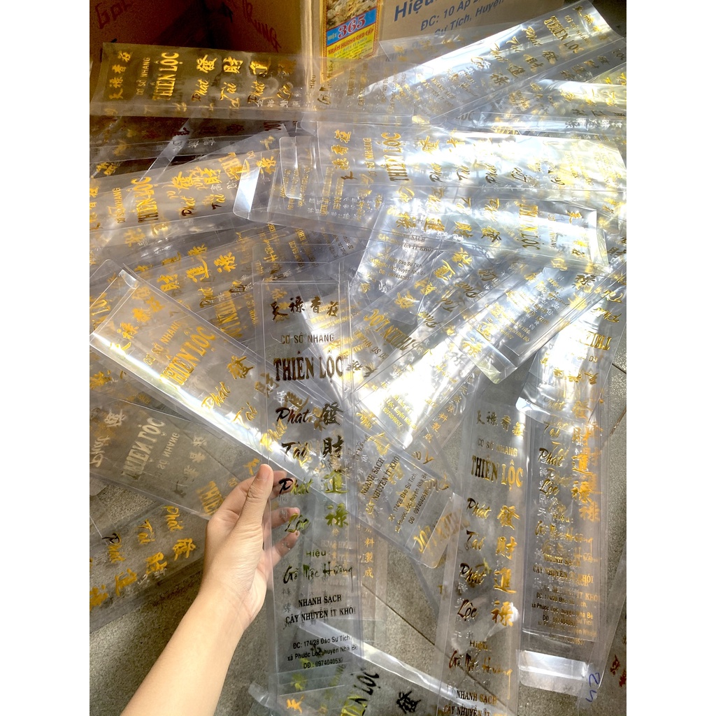 Nhang Hương Gỗ Cây Nhuyễn Ít Khói Không Hóa Chất An Toàn Thiên Lộc - Hộp Tiết Kiệm Khoảng 160 Nén