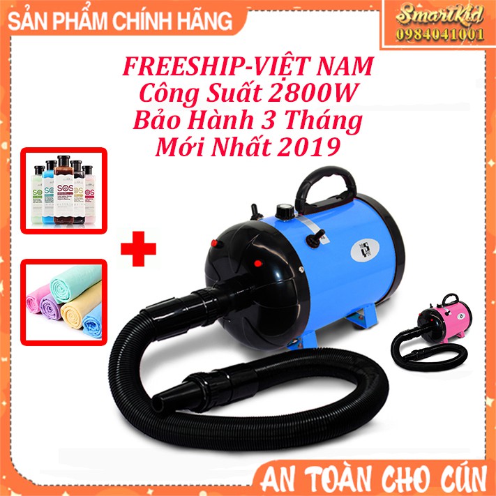 Máy Sấy Lông Chó Mèo 2800W New Model 2020 (Các Bạn Chat Với Shop Để Lấy Mã FreeShip Extra 70K Nhé)