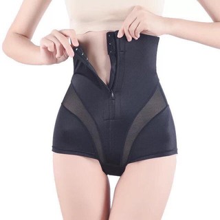 Quần gen định hình kéo khóa lụa
