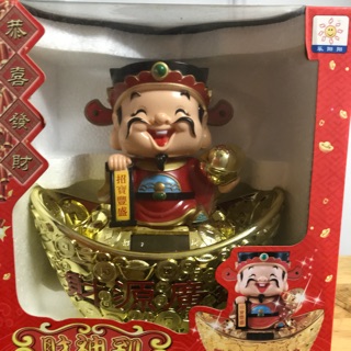 Thần Tài Gõ Cửa để Cửa Hàng, Công Ty, Nhà, Bàn Làm Việc 16cm _220k