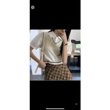 Set len gile