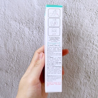 Kem dưỡng phục hồi Avene Cicalfate 40ml