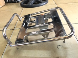 Baga sau Cub 86