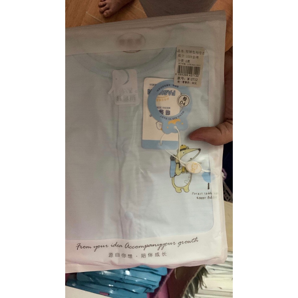 BODY IN HÌNH CHÚ CHỒN VẢI ORGANIC COTTON (MXY)