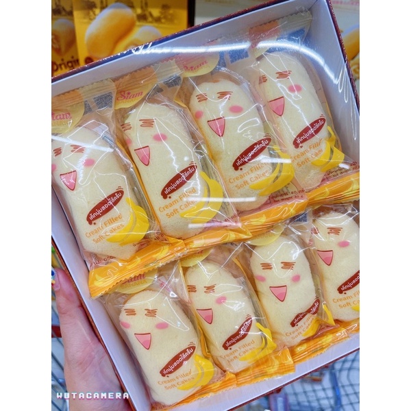 Bánh chuối, sầu riêng, xoài, lá dứa SIAM Thái