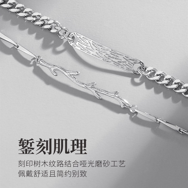 Vòng Tay Đôi Mạ Vàng 18K Sang Trọng