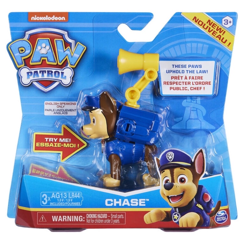Đồ chơi Paw patrol: 5 chó cứu hộ có còi nhạc
