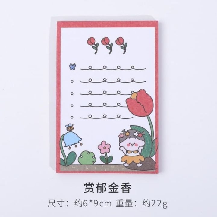 Giấy Nhớ 50 tờ Giấy Note Giấy Ghi Nhớ Cute Dễ Thương Cho Học Sinh Sinh Viên Văn phòng