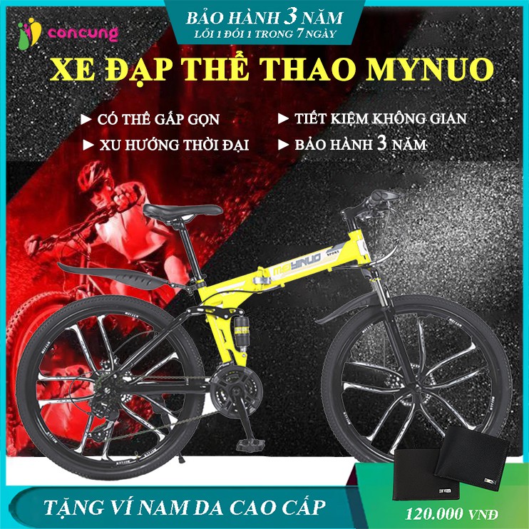 Xe đạp thể thao gấp gọn địa hình, tiết kiệm diện tích phù hợp với lứa tuổi từ 15 tuổi trở lên phù hợp cho cả nam và nữ