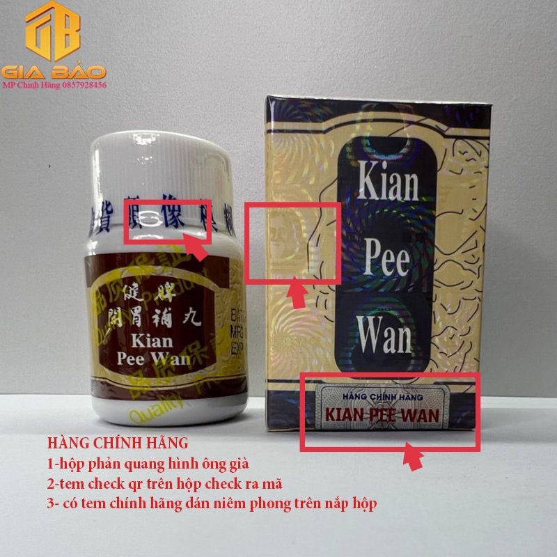 Tăng cân kiện tỳ hoàn kian pee wan hộp 30v [ hộp phản quang lấp lánh ]