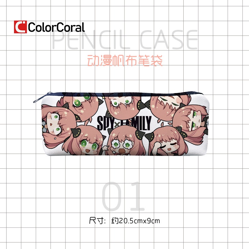 Hộp Bút Có Khóa Kéo Sức Chứa Lớn In Hình Anime SPY X FAMILY Anya Forger Cho Học Sinh Sinh Viên
