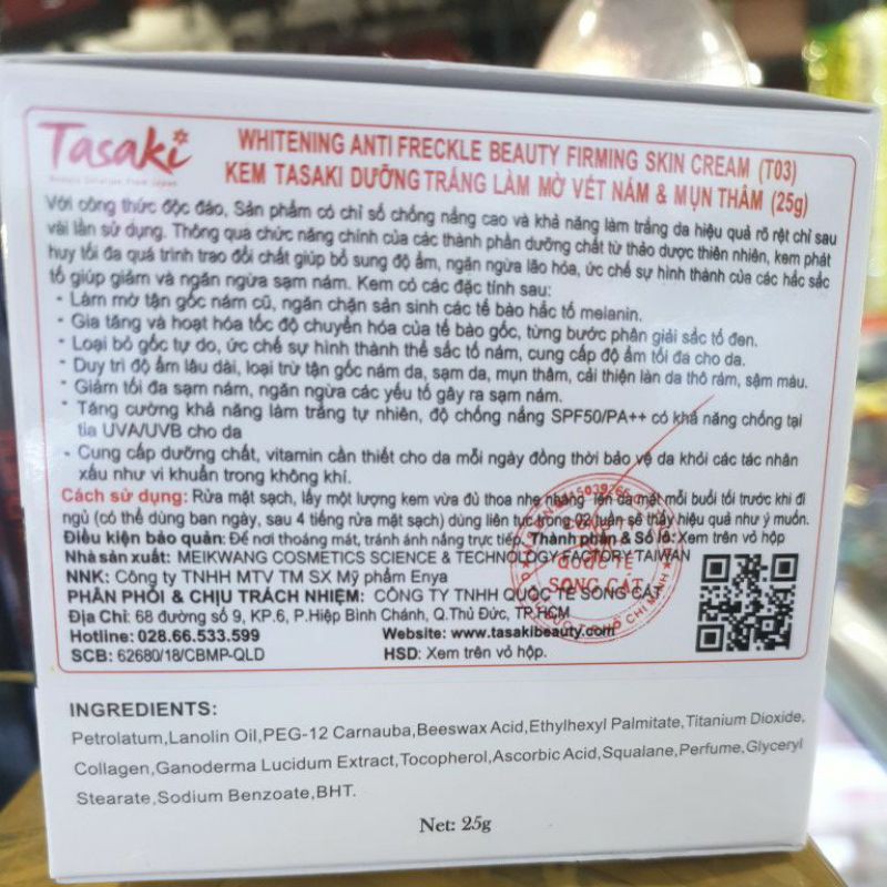 Kem tasaki