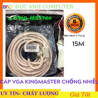 Cáp VGA KINGMASTER 15M- Chính Hãng 100%- Chất Lượng Tốt- Bảo Hành 6 Tháng