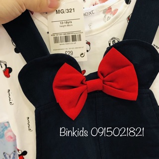 Set yếm bé gái