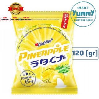 Kẹo thơm muối thái lan 120g