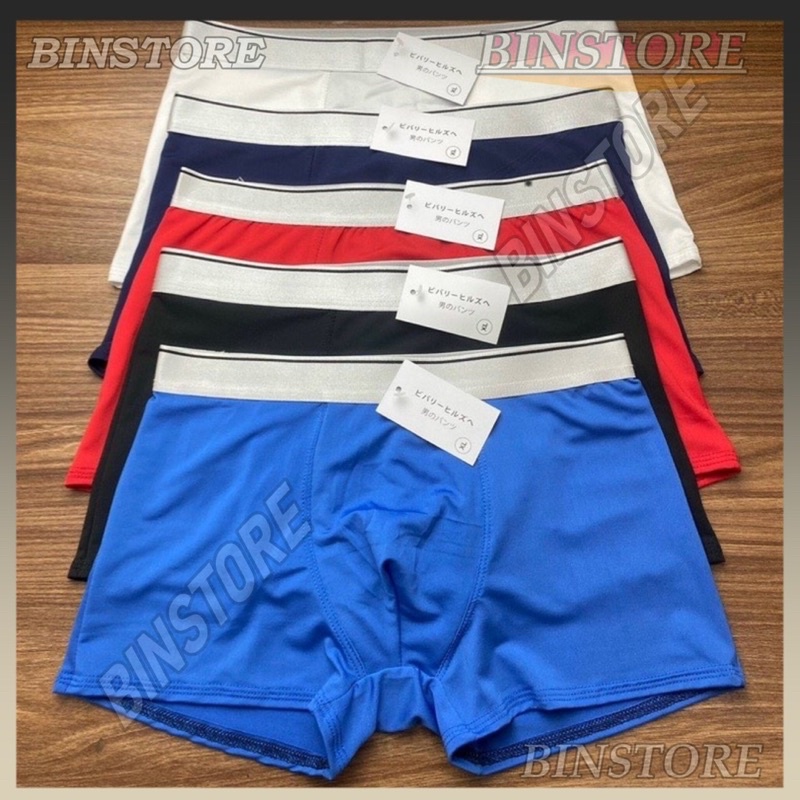 combo quần sịp  đùi nam cạp trơn, chất vải thun lạnh, không nhăn, không xù, ko bay màu, mặc mát,thoáng khí  co giãn nhẹ