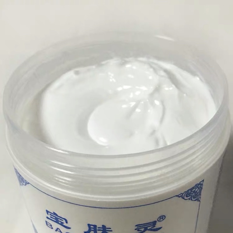 Kem bôi da Bao Fu Ling lọ  60g