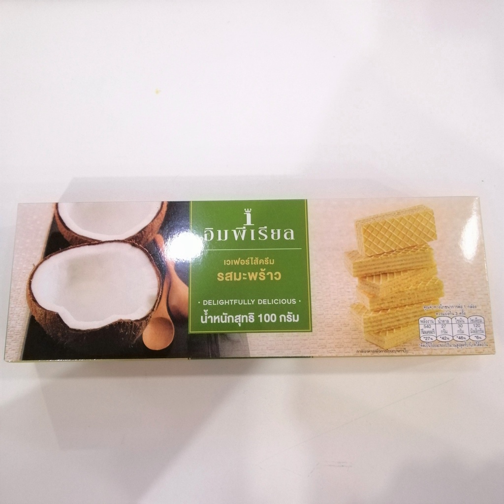 Bánh Xốp Kem Imperial Thái Lan Hương Dừa Coconut Wafers (Hộp 100g)