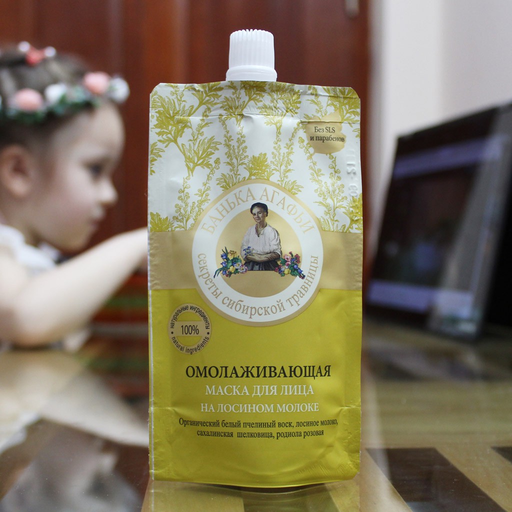 Mặt nạ sữa non Bà Agafia để làm sạch da, 100ml