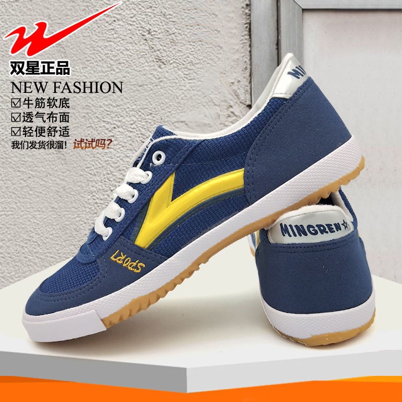 Giày Thể Thao canvas Đế Mềm Chống Trượt Chuyên Dụng Cho Nam Nữ Chơi Bóng Bàn