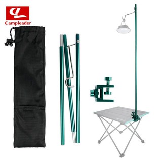 Thanh treo đèn kẹp bàn Campleader (màu ngẫu nhiên)