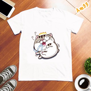 Áo thun Ami Bụng Bự Mẫu 33 - Áo Thun RoStyle - Áo Thun Đẹp