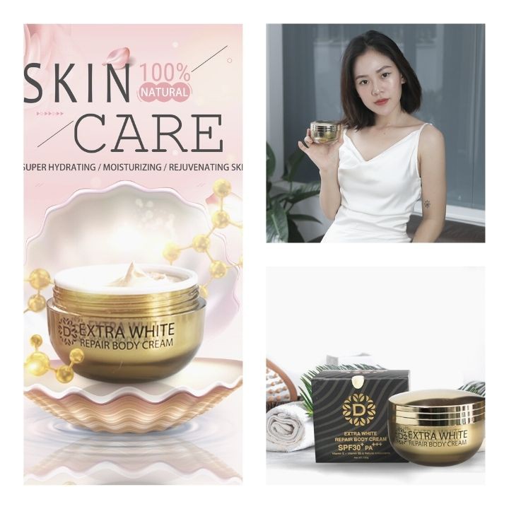 [Hàng Chính Hãng] Kem Body Dưỡng Ẩm Và Trắng Da Toàn Thân Demejine Extra White & Repair Body Cream | BigBuy360 - bigbuy360.vn