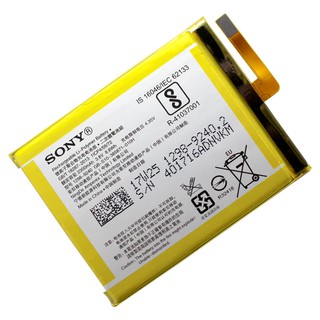 Pin SONY Xperia E5