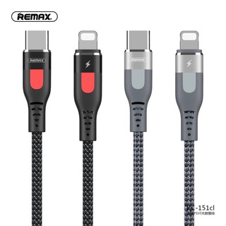 Cáp sạc Remax RC-151cl iphone ipad chuẩn TypeC ra Lightning