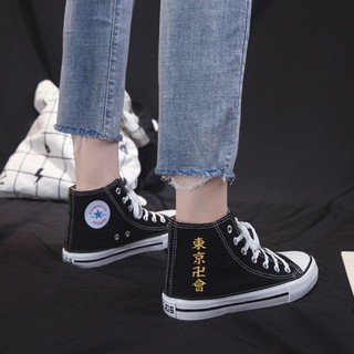 Giày thể thao cổ cao TOKYO MANJI Tokyo Revengers Kịch Trường Của Takemichi size nam nữ 35 - 44 thời trang anime chibi