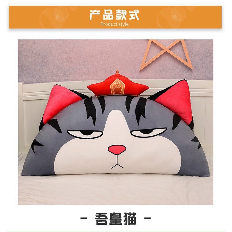 Gối tựa đầu giường , Đệm đầu giường , Bộ Sưu Tập Mẫu Tựa Siêu Dễ Thương