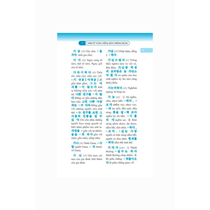 Sách - 5500 từ vựng tiếng Hàn thông dụng - Minh Thắng