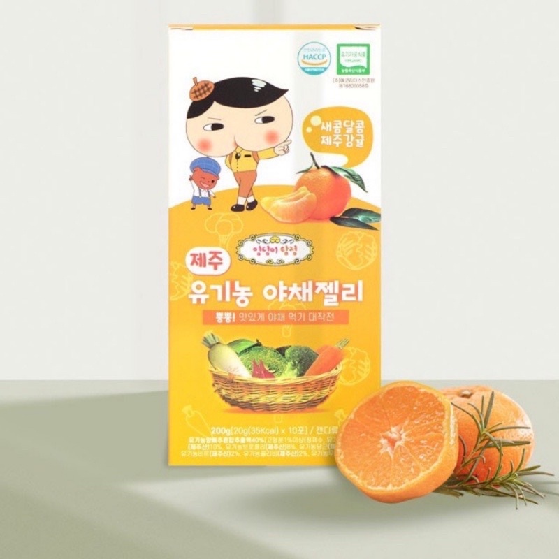 Thạch Rau Củ Jeju Hàn Quốc Bổ Sung Rau Củ Quả Cho Bé Từ 1 Tuổi