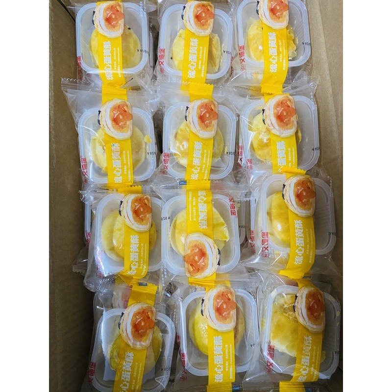 500gr Bánh LIU trứng chảy Egg Yok siêu hot