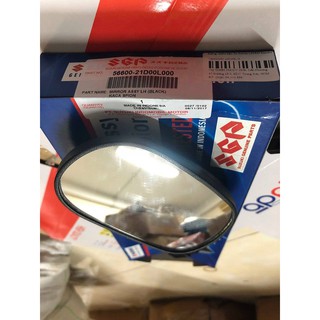 Kiếng chiếu hậu Su Satria LH/RH Suzuki