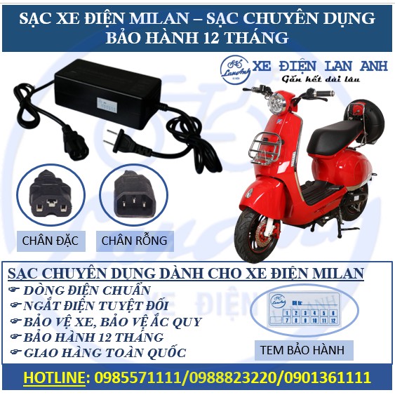 Sạc xe điện MILAN - Sạc chính hãng - Bảo hành 12 tháng