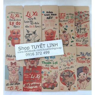 Bao lì xì  - 8k / xấp/10c