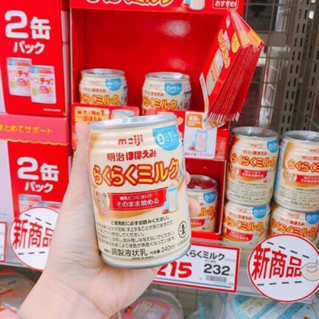 Sữa lon pha sẵn Meji Nhật 240ml