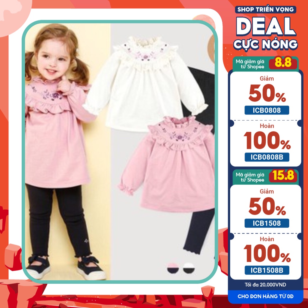 Bộ Milk mile  bé gái