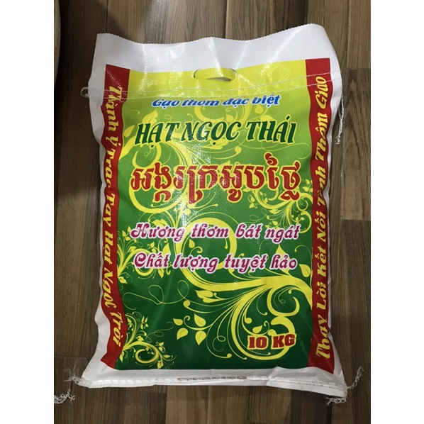 Gạo thơm hạt ngọc thái  dẻo thơm ngon cơm