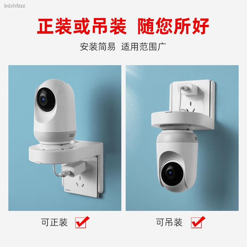 Giá Đỡ Camera Giá Đỡ Treo Tường 0601