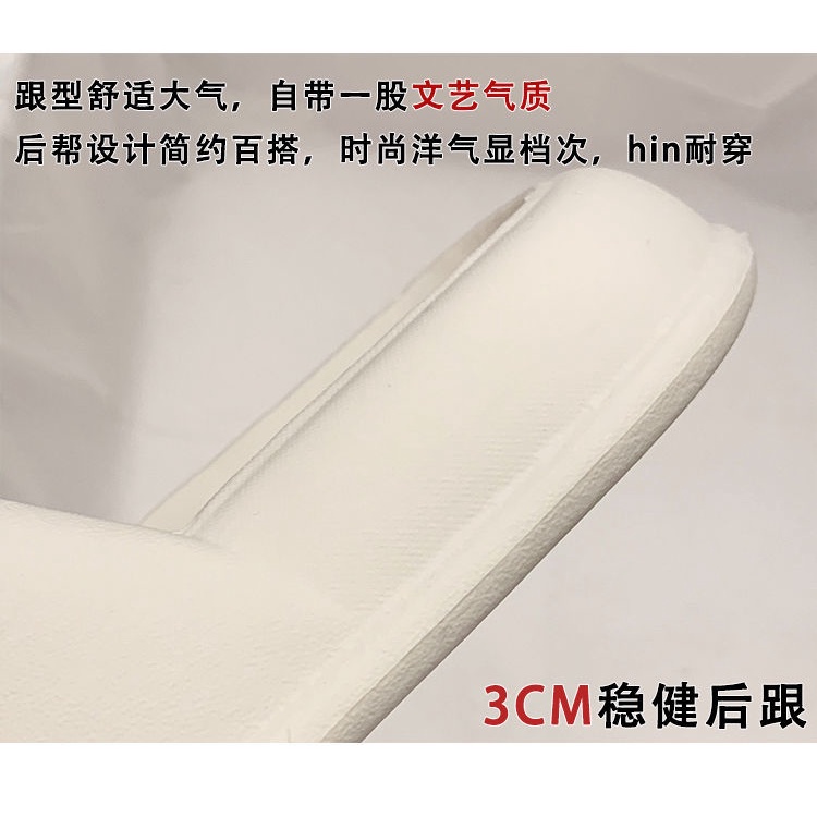 Dép Đế Dày Chống Trượt Thời Trang Mùa Hè 2022 Dành Cho Nữ