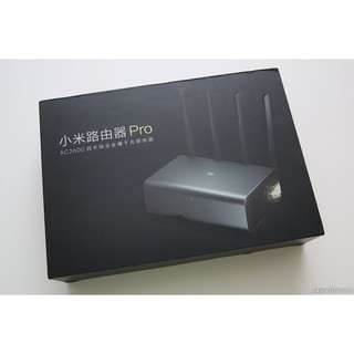 Router Xiaomi Pro