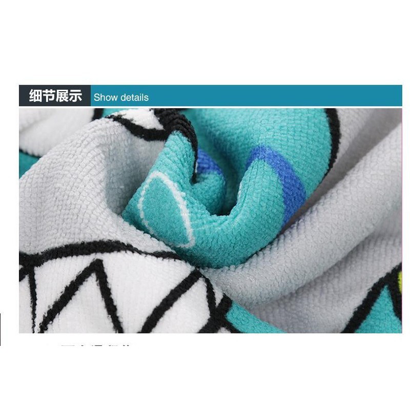 Khăn choàng tắm cho bé Tb0844
