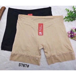 Combo 2 quần đùi váy bầu