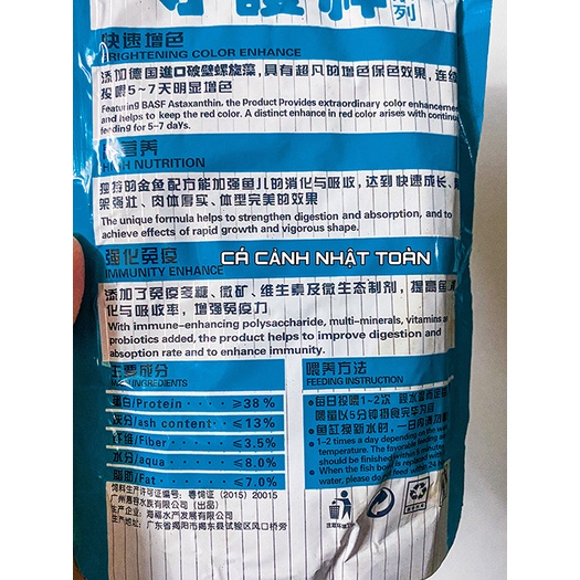 THỨC ĂN CASSIEL NHẬT CHO CÁ BA ĐUÔI 100G