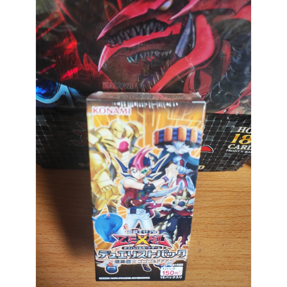 Hộp bài YuGiOh Zezal OCG Duelist Pack - Yoshima Edition 2, Gogogogo & Dodo Box (OCG - thị trường Nhật Bản)