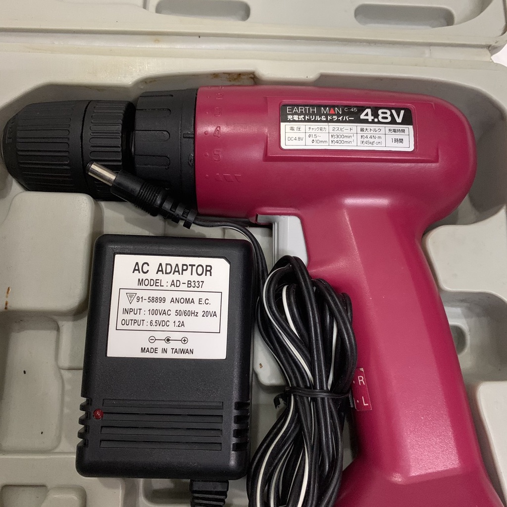 Máy bắt vít Earth Man 4,8V, hàng Nhật bãi zin, có vali sạc 100-110V trọn bộ