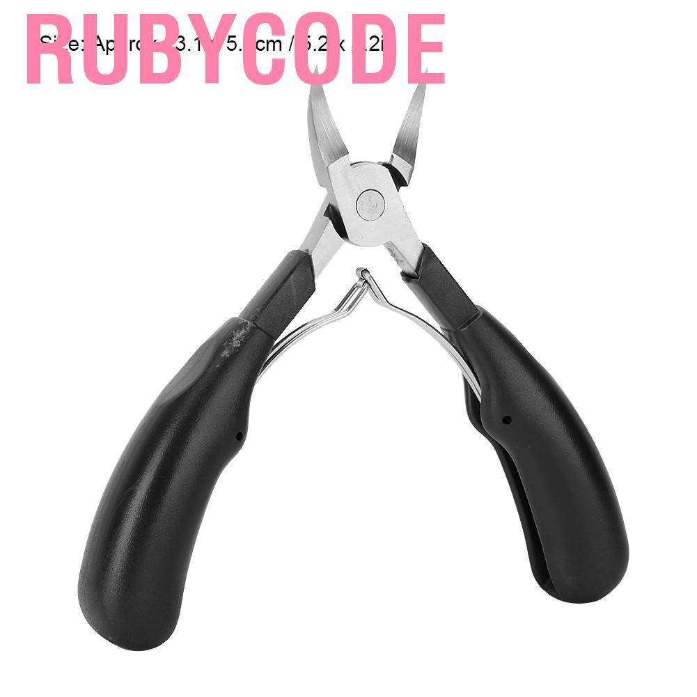 (hàng Mới Về) Kềm Cắt Móng Bằng Thép Không Gỉ Tiện Dụng | BigBuy360 - bigbuy360.vn